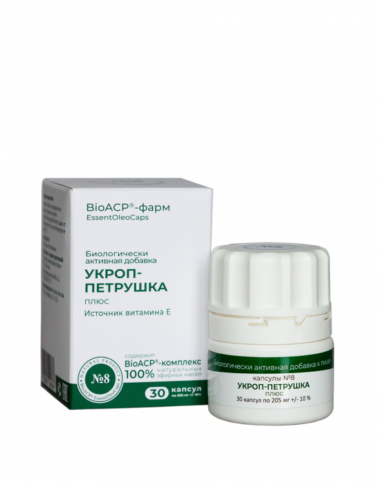 IRIS Капсулы № 8 Укроп-Петрушка плюс  (нефрол)