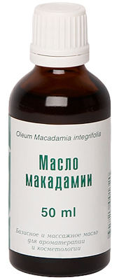 IRIS Масло Макадамии холодного отжима 50 мл