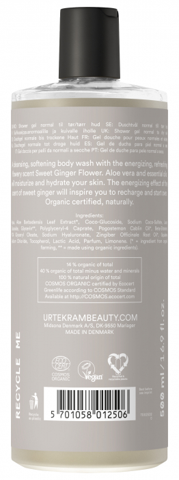 URTEKRAM Гель для душа с имбирем 500 мл