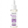 SANTE Smooth Operator Разглаживающая сыворотка 30 мл
