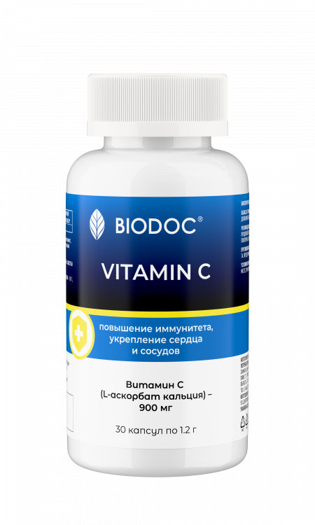 БАД к пище «ВИТАМИН С КАПС («VITAMIN C CAPS») БАНКА 150 МЛ/ 30 КАПС.