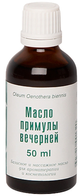 IRIS Масло Примулы вечерней холодного отжима 50 мл