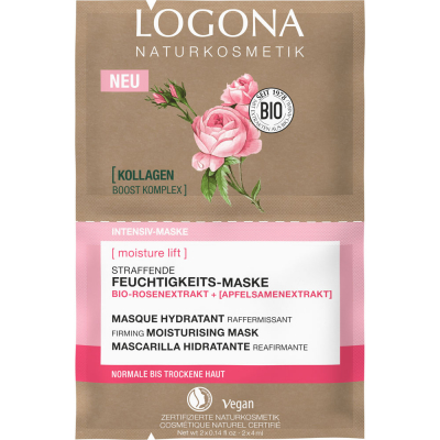 LOGONA Moisture Lift Увлажняющая маска 15 мл