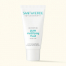 Santaverde Матирующий флюид Pure 30 мл