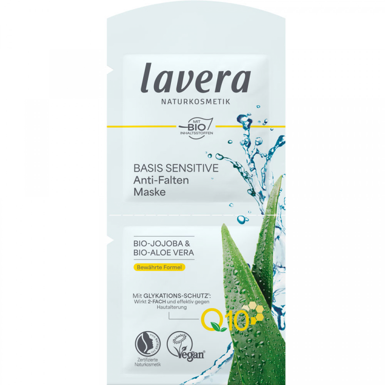 Lavera Маска против морщин basis sensitive Q10 10 мл