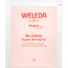 WELEDA Травяной чай для беременных 20 x 2 г