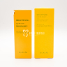 Органическое крем-масло для сияния и увлажнения кожи XUYONI BRIGHTENING FACE OIL CREAM 50 ml