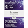 Lavera Re-Energizing Ночной крем для лица 50 мл