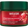 WELEDA Ночной крем с пептидами граната и маки 40 мл