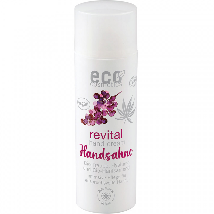 ECO-Cosmetics Крем для рук ревитал 50 мл
