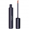 Блеск для губ Dr.Hauschka 05 (сердолик) 4.5 мл