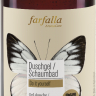 Farfalla Do it yourself Кокосовая база для геля и пены 1000 мл