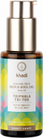 KHADI Аюрведическое активирующее детокс-масло Triphala Tri-Tox 50 мл