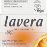 Lavera Glow By Nature Крем с витамином C 3в1 50 мл