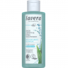 Lavera Мягкий тоник для лица basis sensitive 125 мл