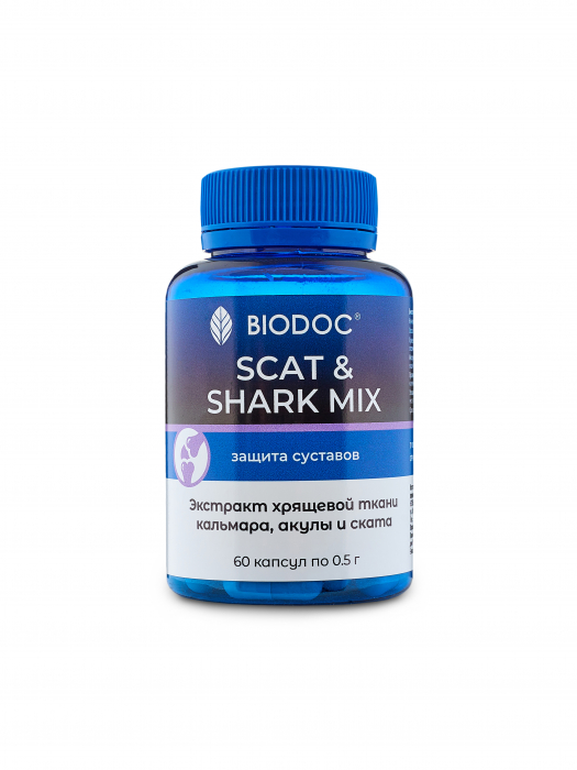 BIODOC Биологически активная добавка "SCAT & SHARK MIX" 60 капсул по 0,5г