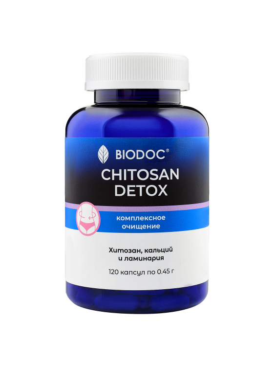 BIODOC Биологически активная добавка  "CHITOSAN DETOX" 120 капсул по 0,45г