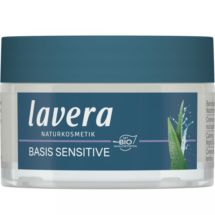Lavera Успокаивающий ночной крем basis sensitive 50 мл