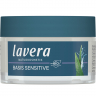 Lavera Успокаивающий ночной крем basis sensitive 50 мл