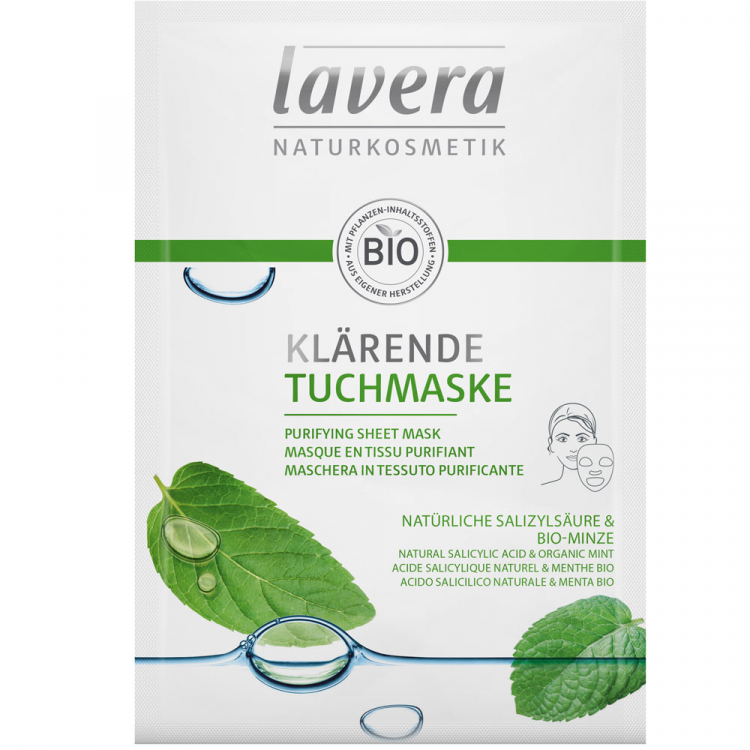 LAVERA Тканевая БИО маска для лица Очищение 21 г