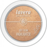 LAVERA Мягкий светящийся хайлайтер Sunrise Glow 01 gold 6 г