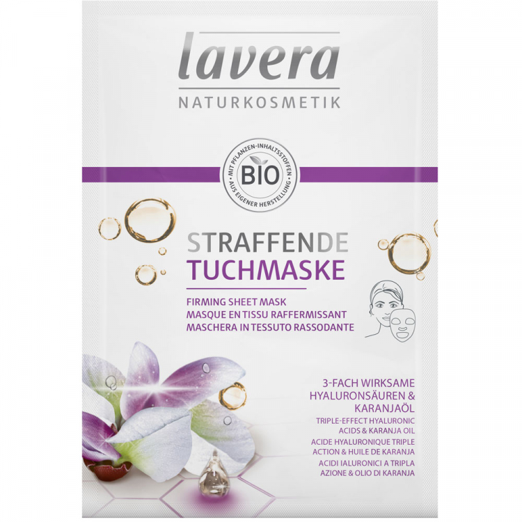 LAVERA Тканевая БИО маска для лица Укрепление 21 г
