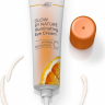 Lavera Glow by Nature Крем для сияния кожи вокруг глаз 15 мл