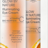 Lavera Glow by Nature Крем для сияния кожи вокруг глаз 15 мл