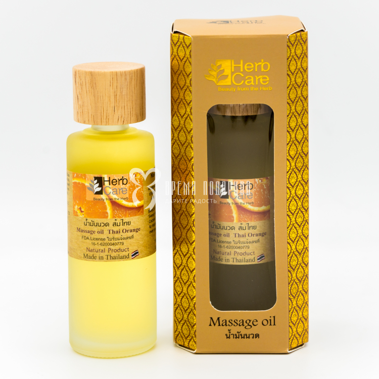 Массажное масло сладкий апельсин HERBCARE MASSAGE OIL ORANGE 85ml