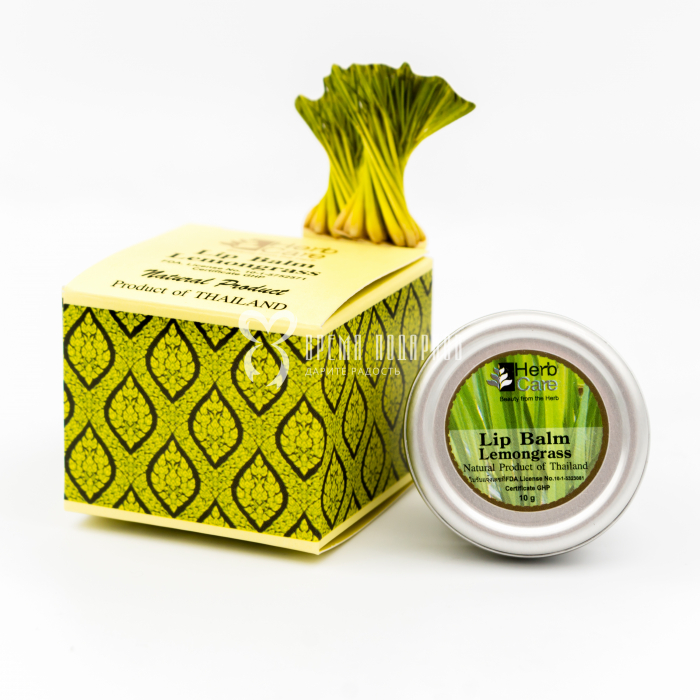 Бальзам для губ лемонграсс HERBCARE LIP BALM LEMONGRASS 10g