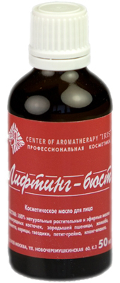 IRIS  "Лифтинг-бюст" 50 мл