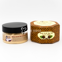 СПА Скраб для тела кокосовый HERBCARE BODY SCRAB SPA SALT COCONUT 100g